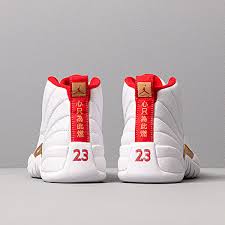 Air Jordan 12 Retro FIBA White